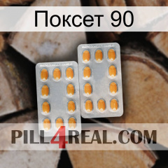 Поксет 90 cialis4